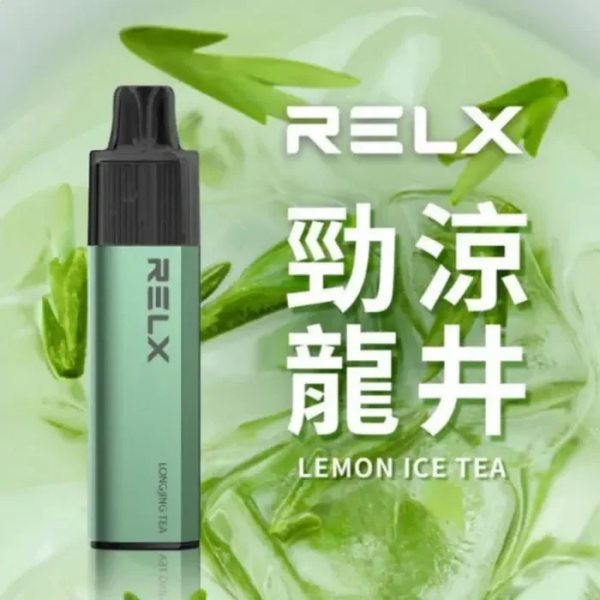【冷泡龍井】RELX悅刻拋棄式GA8000口 一次性電子煙 無需充電